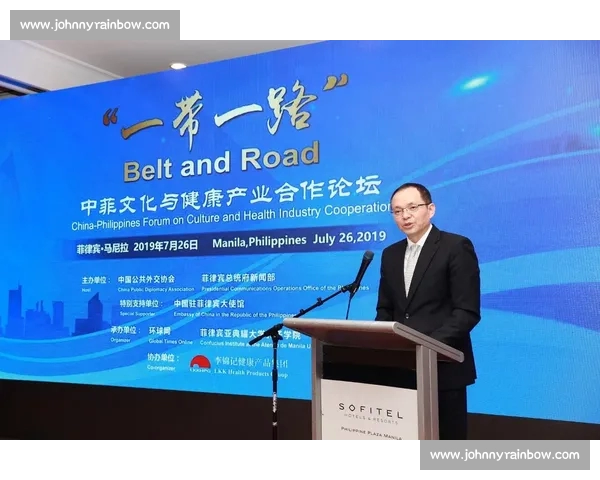 以全民健身为引领推动健康中国建设与高质量发展新格局时代篇章