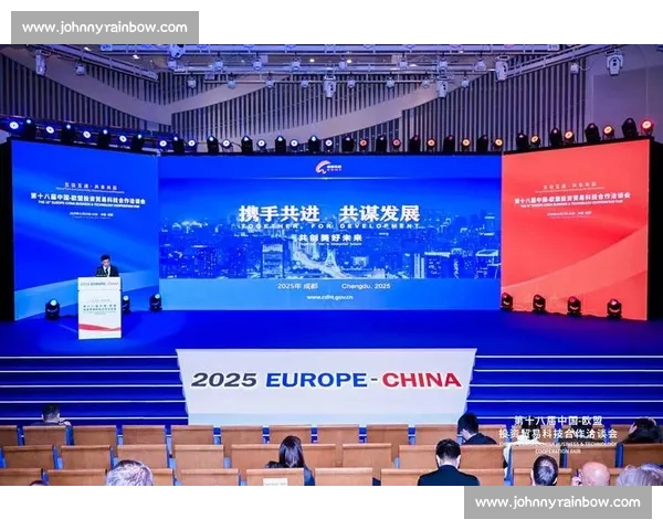 加强体育合作推动全球体育产业发展与国际交流合作的新机遇